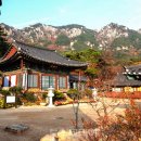 토끼봉산장