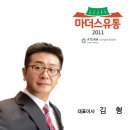 율 메디칼 이미지