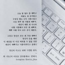 소담스럽고 예쁜 이미지