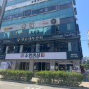 장산갈비 | 부산 해운대 고기 무한리필 명륜진사갈비 | 장산역 단체 모임 추천 방문 후기