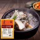 성일식품 - 김포시 | 성일식품