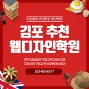 디자인삼희 이미지