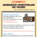 우리집가게 이미지