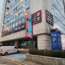 씨유 구리수택중앙점 | [솔직후기]_다이어트 진짜 시작!! 300평규모 구리수택동pt헬스장 _피트니스플레이스_구리점