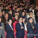 열린미래연구소
