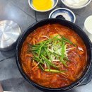 짬뽕일도 청라경서점
