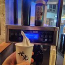 이석암 | 석암생소금구이 방이역점 솔직후기 | 특제 돌주물판에서 즐기는 방이동 고기집