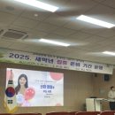 신일떡방앗간 - 태안군 중앙로 142 | 신일떡방앗간