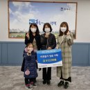 아이소리어린이집 이미지