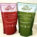 명성추어탕 | 든든한 몸보신 한 그릇! 감실골 추어탕 500g (순한맛 &amp; 얼큰한맛) 솔직 담백 후기 🍲✨