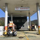 옥화대주유소 이미지