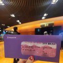 고스트 | [뮤지컬이야기] 뮤지컬 고스트베이커리 후기 251219