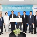 (주)카스