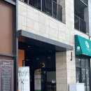 제로웨이스트 전문가 자격증반 이미지