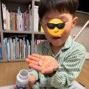 그로업 키즈 이미지