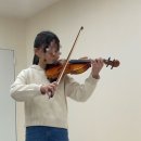 아토바이올린스튜디오음악교습소 네이버블로그