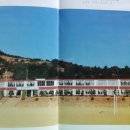 여천1길 이미지