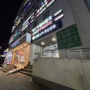 전농13 | 전농 • 감동필라테스 • 원장님 경력이 어마무시한 전농동필라테스
