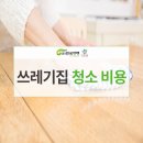 천국양행 이미지