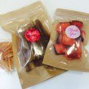 수제간식손수 이미지