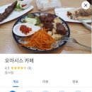 에스엠에스트레이딩 네이버블로그