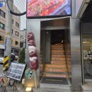 태산환경 | 🍢 태산양꼬치 방이점 – 방이동 양꼬치 제대로 즐긴 맛집