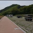 섬강유원지 Daum카페