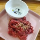 미트클럽스토어 &#39;육회 체험단&#39; 후기