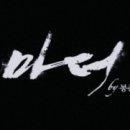 국민마더 이미지