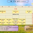 바른생각필라테스 네이버블로그