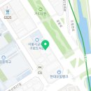 WOOA Hair(우아헤어)