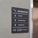 보문산 반찬식당 보리밥 맛집 방문후기