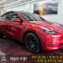 주은상사 이미지