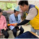 삼성재활주간보호센터 이미지