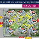 남명더라우어린이집