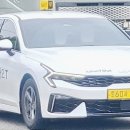 현대운수(유) 이미지