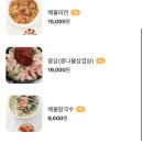 홍덕정 이미지