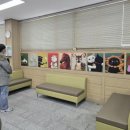 그림 전시 이미지