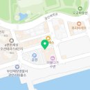 하단동204 | 부산 상견례 식당 장소 위치 추천 리스트 25곳 완벽 정리