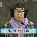 은행동 소품샵 더 프렐류드 샵 타이백 후기