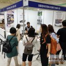 장흥청태전 영농조합법인 | [2023 국제차문화대전] 엽전 모양으로 빚어 만드는 발효차 청태전 _ 장흥다원