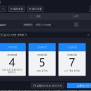 녹스PC 이미지