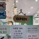 오늘 맥주 이미지