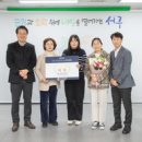 서구보건소 이미지