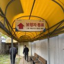 구로자동차검사소 | 화물운송종사 자격시험 - 구로자동차 검사소 다녀온 후기