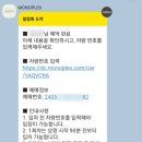 한국민속촌 자동차극장 1관 이미지