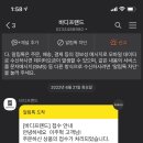 제이드메디칼 이미지