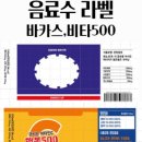 도안유치원 이미지