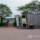 방문자센터 이미지