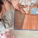 아빠와 함께하는 신체놀이(6-7세) | 초등저학년추천도서 6세 7세 유아전집 인성동화 책육아